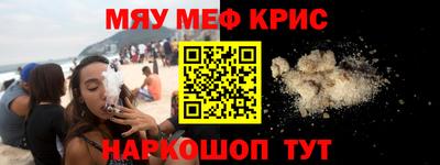 метадон Туймазы