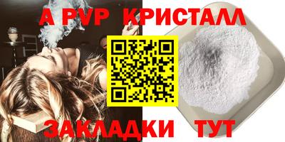 метадон Туймазы