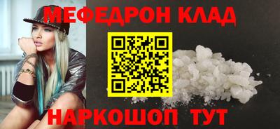 метадон Туймазы