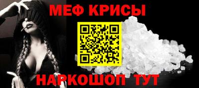 метадон Туймазы