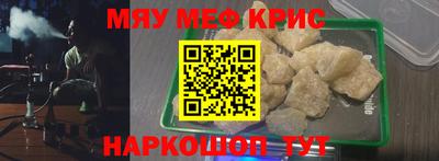 метадон Туймазы