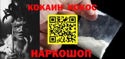 метадон Туймазы