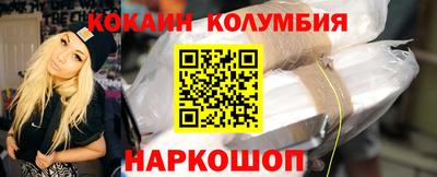 прущая мука Тула