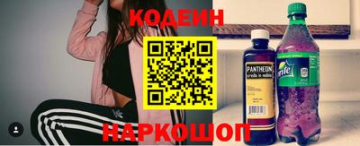 прущая мука Тула