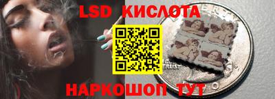 прущая мука Тула