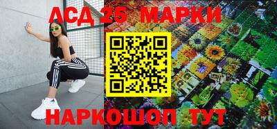 прущая мука Тула