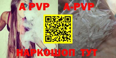 метадон Туймазы
