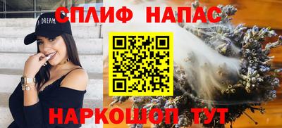 метадон Туймазы