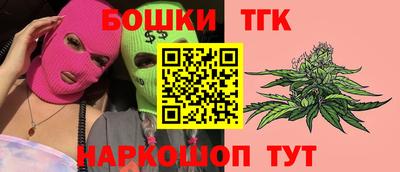 прущая мука Тула