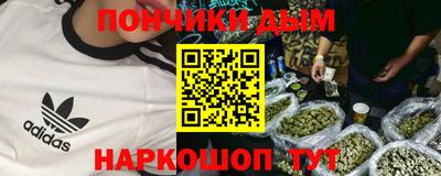прущая мука Тула