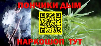 метадон Туймазы