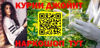 прущая мука Тула