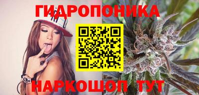 прущая мука Тула