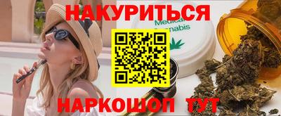 прущая мука Тула