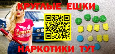 метадон Туймазы