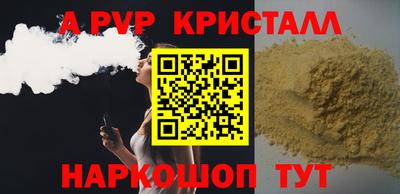 метадон Туймазы