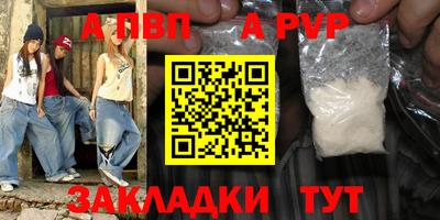 метадон Туймазы