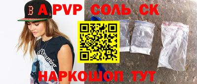 метадон Туймазы