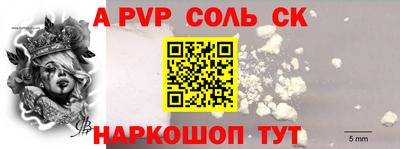 прущая мука Тула