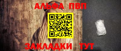 прущая мука Тула