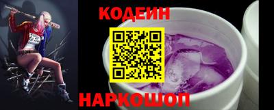 прущая мука Тула