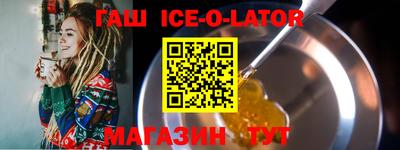 метадон Туймазы