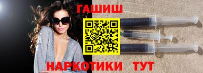 прущая мука Тула