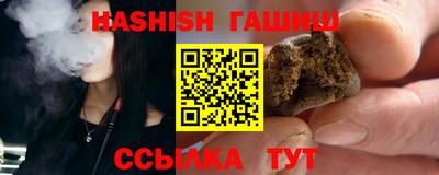 метадон Туймазы