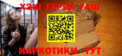 метадон Туймазы