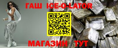 прущая мука Тула