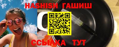 прущая мука Тула