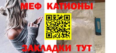 метадон Туймазы