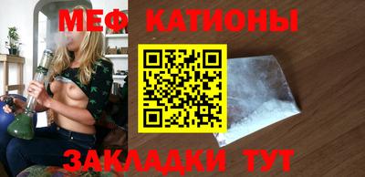 метадон Туймазы