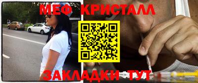 прущая мука Тула